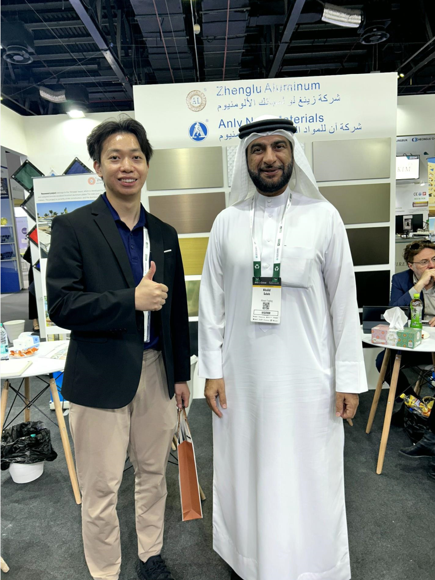 ScreenShot_2025-11-30_153720_502