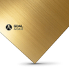 High-quality Durable Corrosion-resistant 3D Patterned Anodized Aluminum Roll