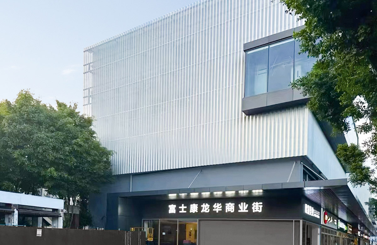 Anodized Aluminum Oxide Plate Foxconn Longhua Commercial Street