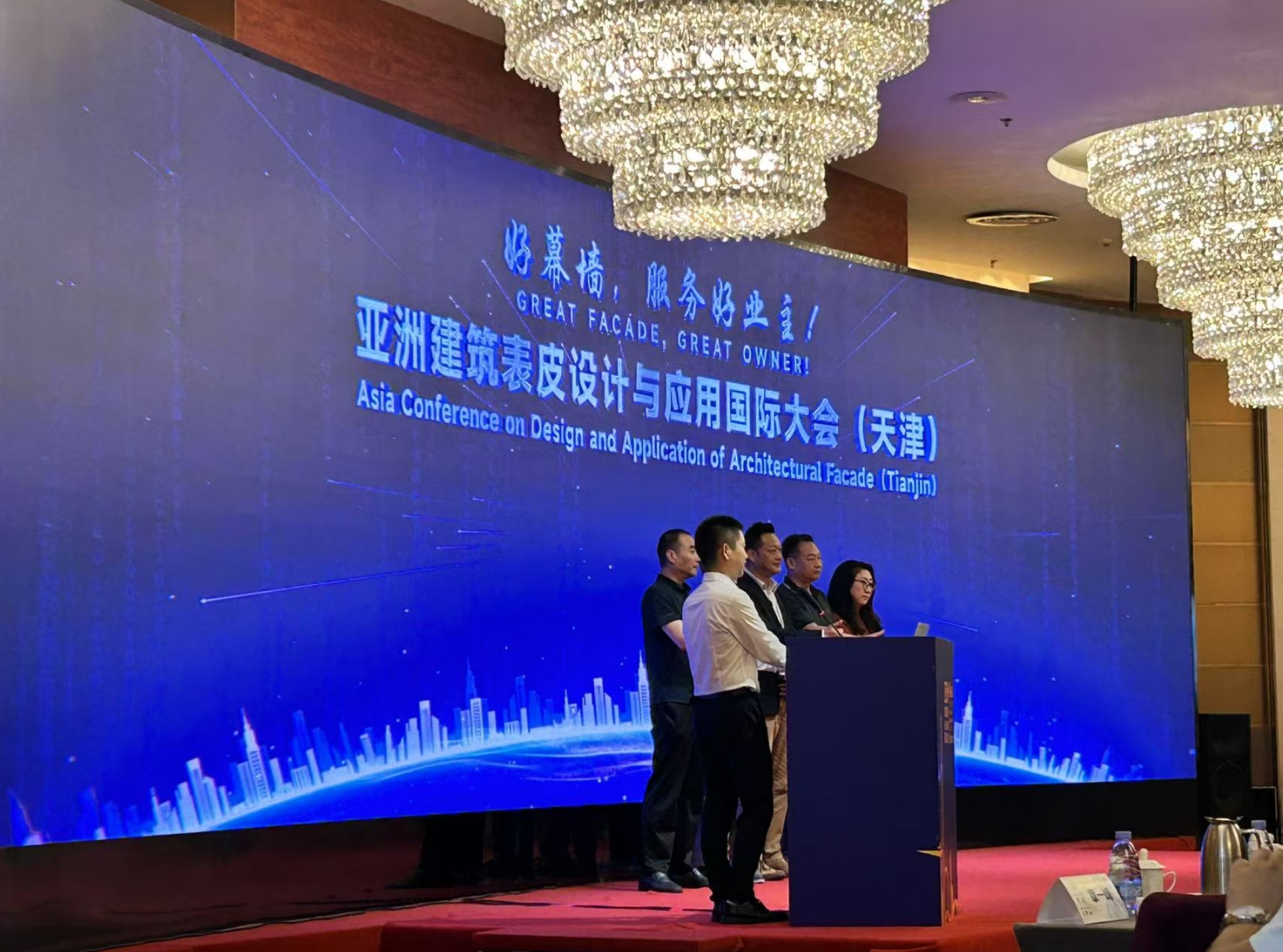 表皮大会.jpg
