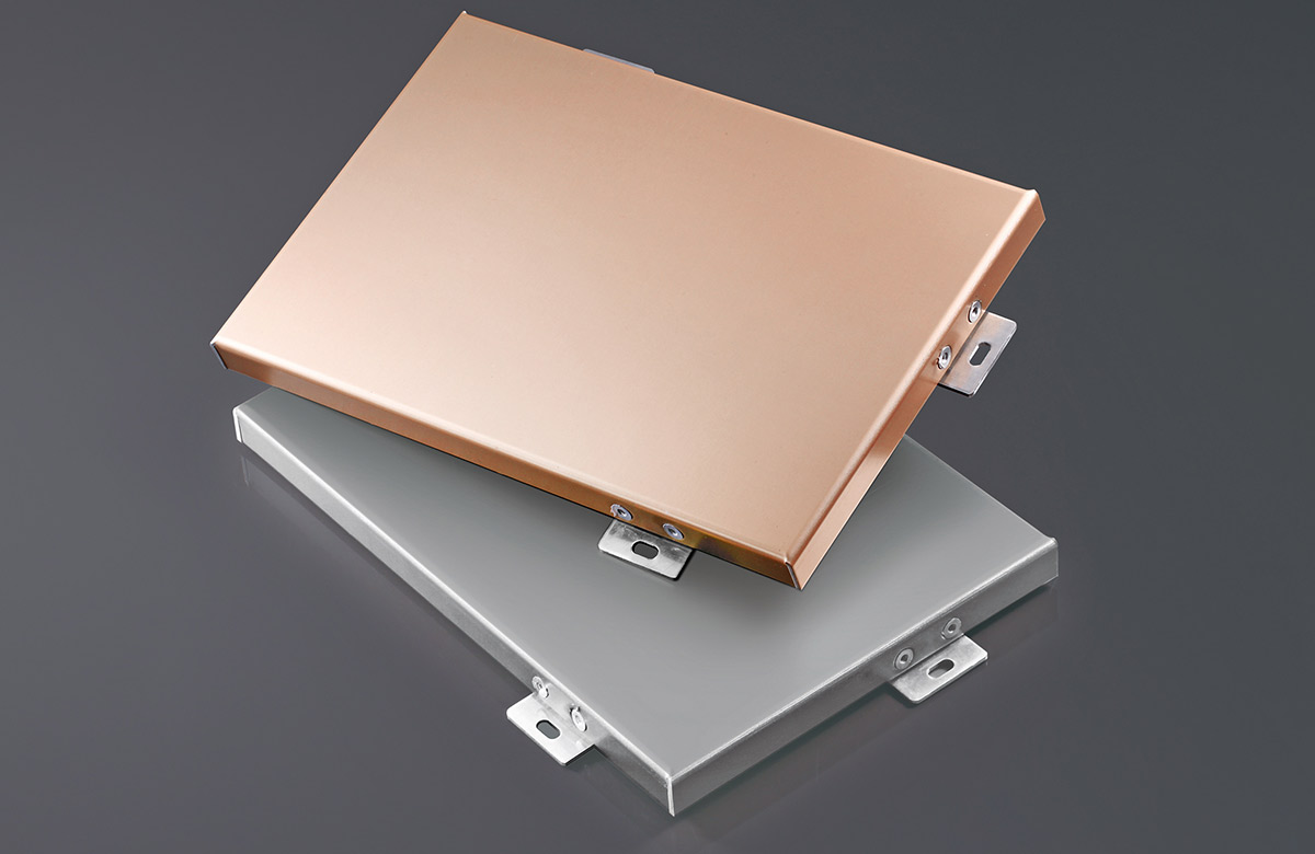 Application Of Electrolytic Colored Aluminum Plate In Curtain Wall Panel