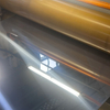 Mirror Anodized Aluminum Roll