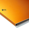 Gold Anodized Aluminum Coils