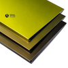 Fluorescent green anodized aluminum plate, with electrolytic coloring applied to facades or outdoor products